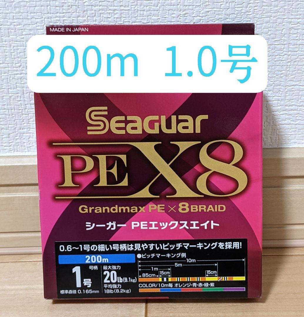 mercari代購 - GOSEN スーパーノーカル FM GS-206N 3.5号150m2個セット mercari代購 - GOSEN スーパーノーカル FM GS-206N 3.5号150m2個セット