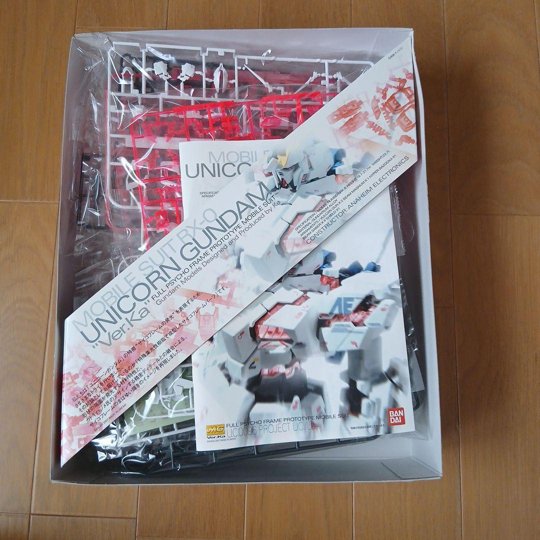 ユニコーン　ガンダム