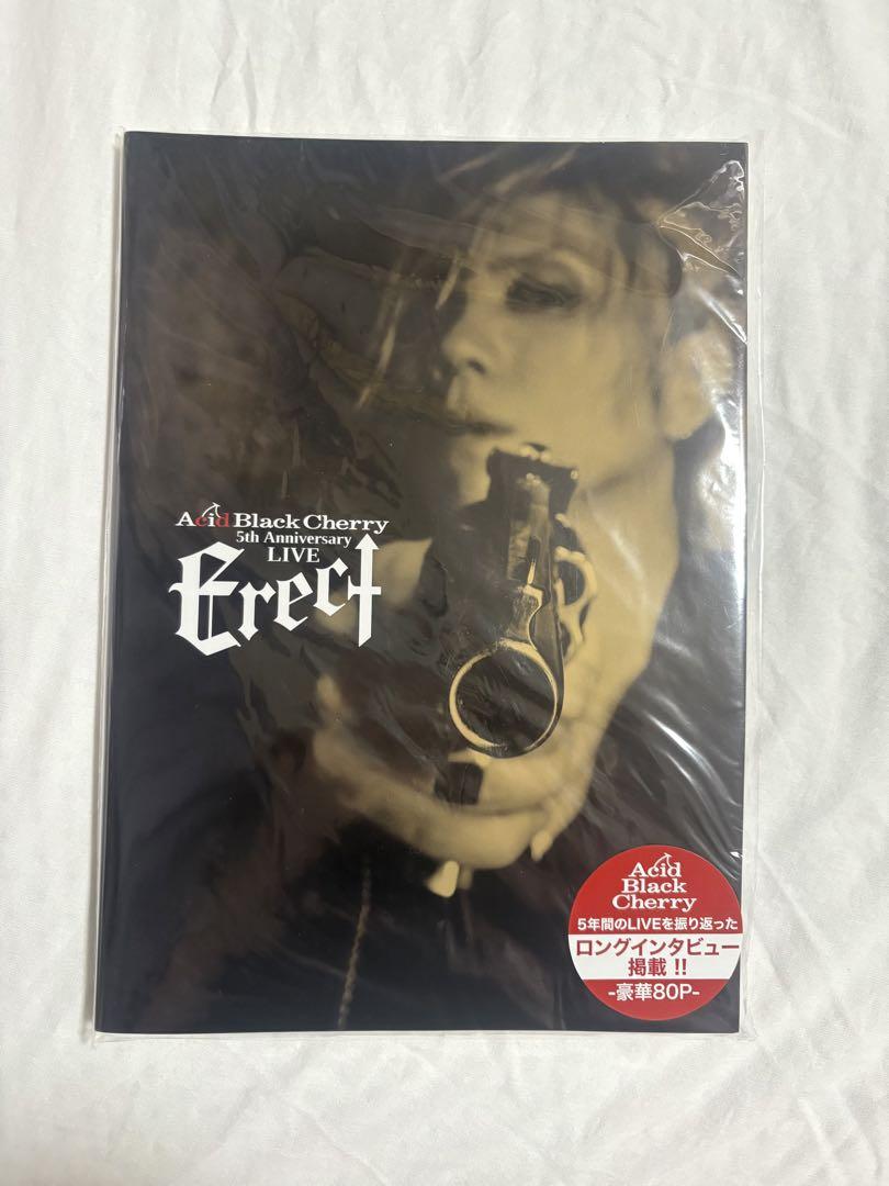 Acid black cherry♡パンフ Acid Black Cherry Erect パンフレット - メルカリ