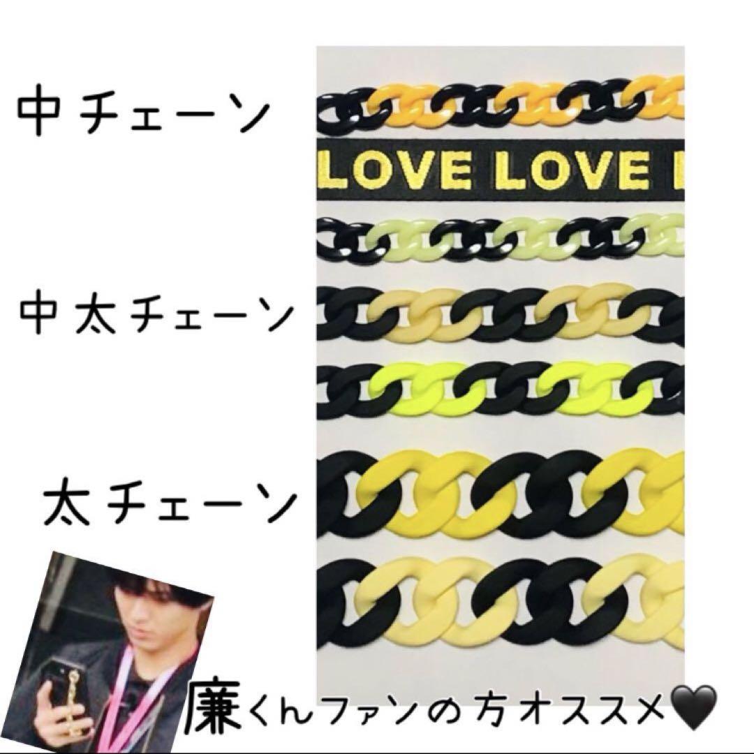 kohaku❣️ WEST.ちびスト、ヤツぬいポーチ kohaku様専用❣️ WEST.ちびスト、ヤツぬいポーチ