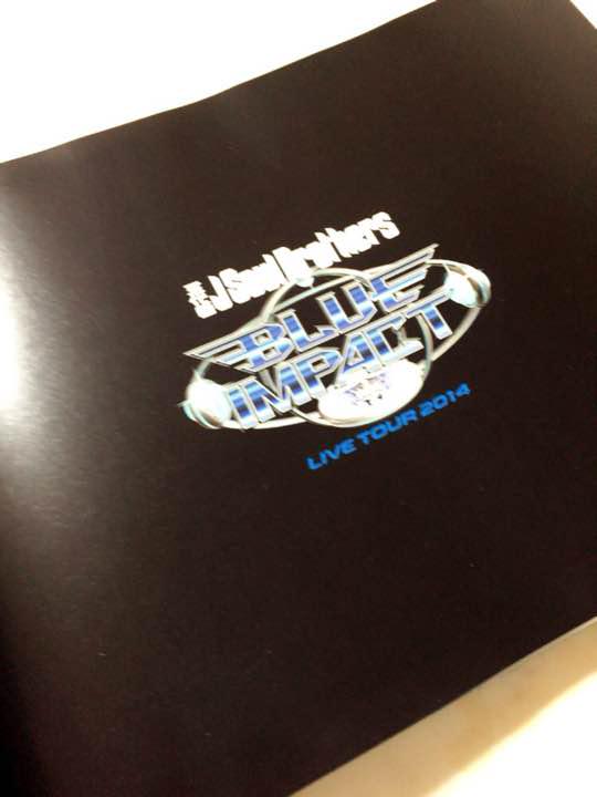 三代目J Soul Brothers 「BLUE IMPACT」写真集