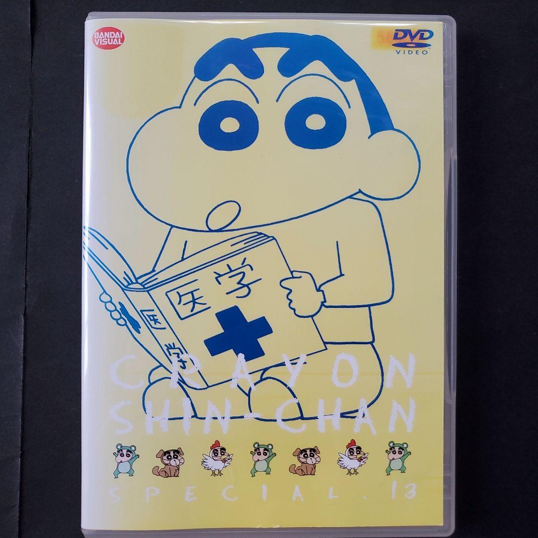 菊豆(チュイトウ)(90中国/日) Blu-ray ブルーレイ