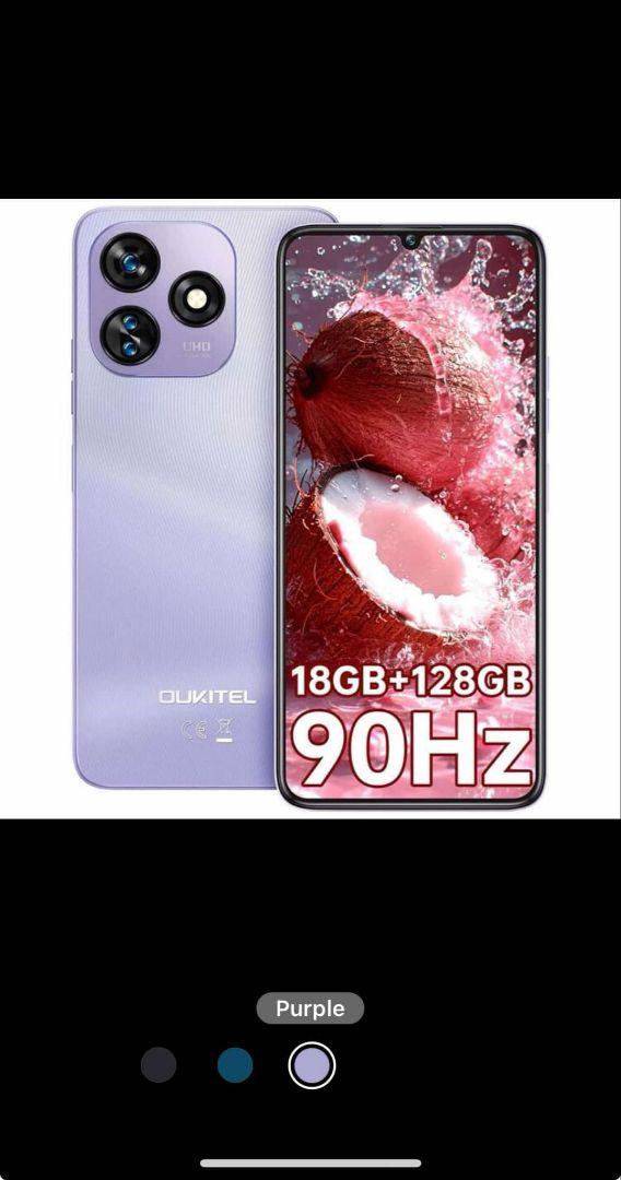 未開封OUKITEL C51 16GB RAM 128GB ブラック Amazon.com: OUKITEL C51 Unlocked Mobile Phones - 16GB+128GB
