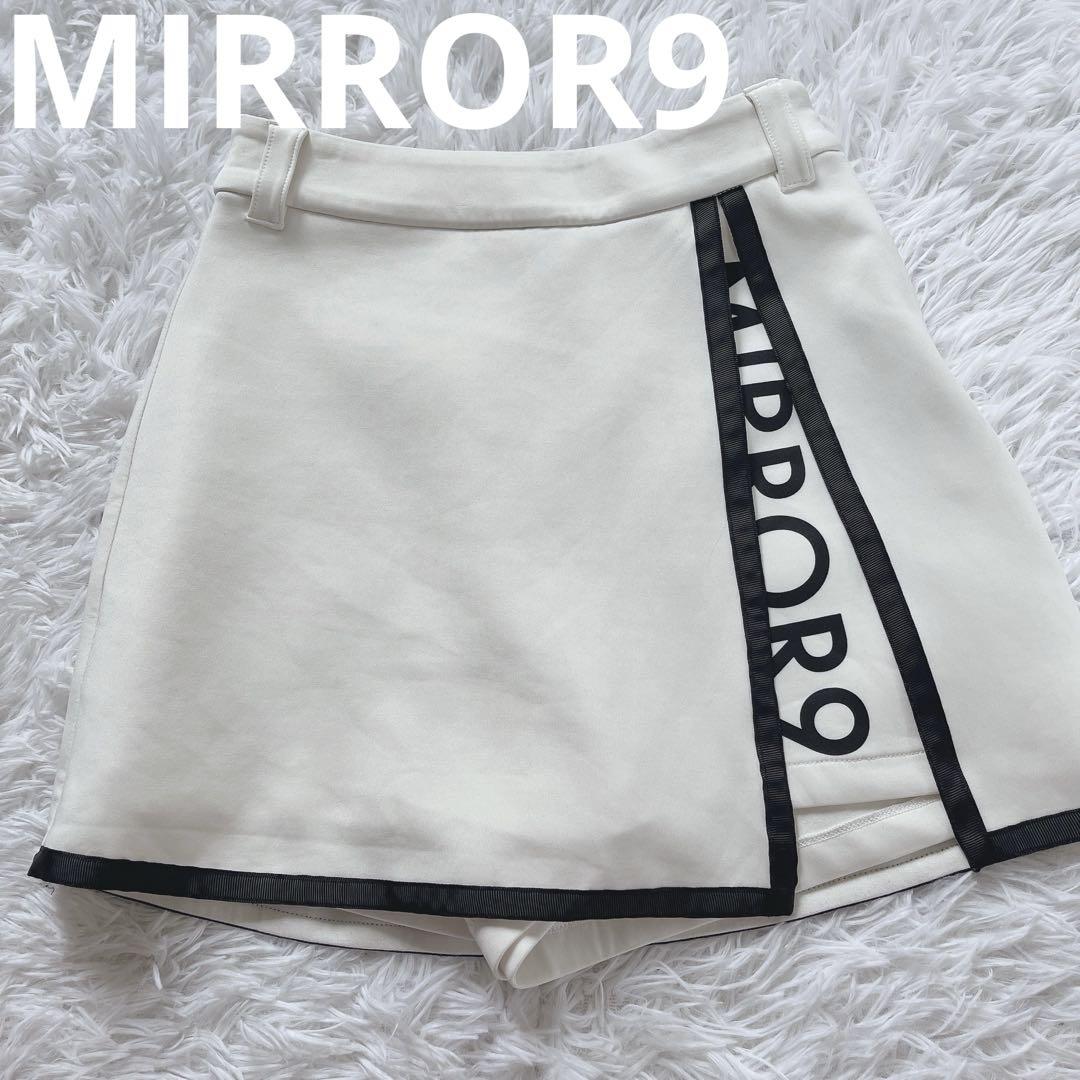 【MIRROR9】ミラーナイン ストレッチ スカート Sホワイト ブラック