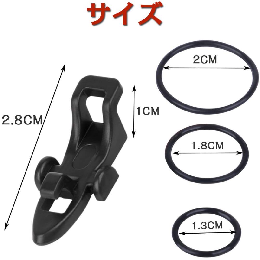 ルアー用 フックキーパー 釣りフック フィッシングフックキーパーフ 釣り道具