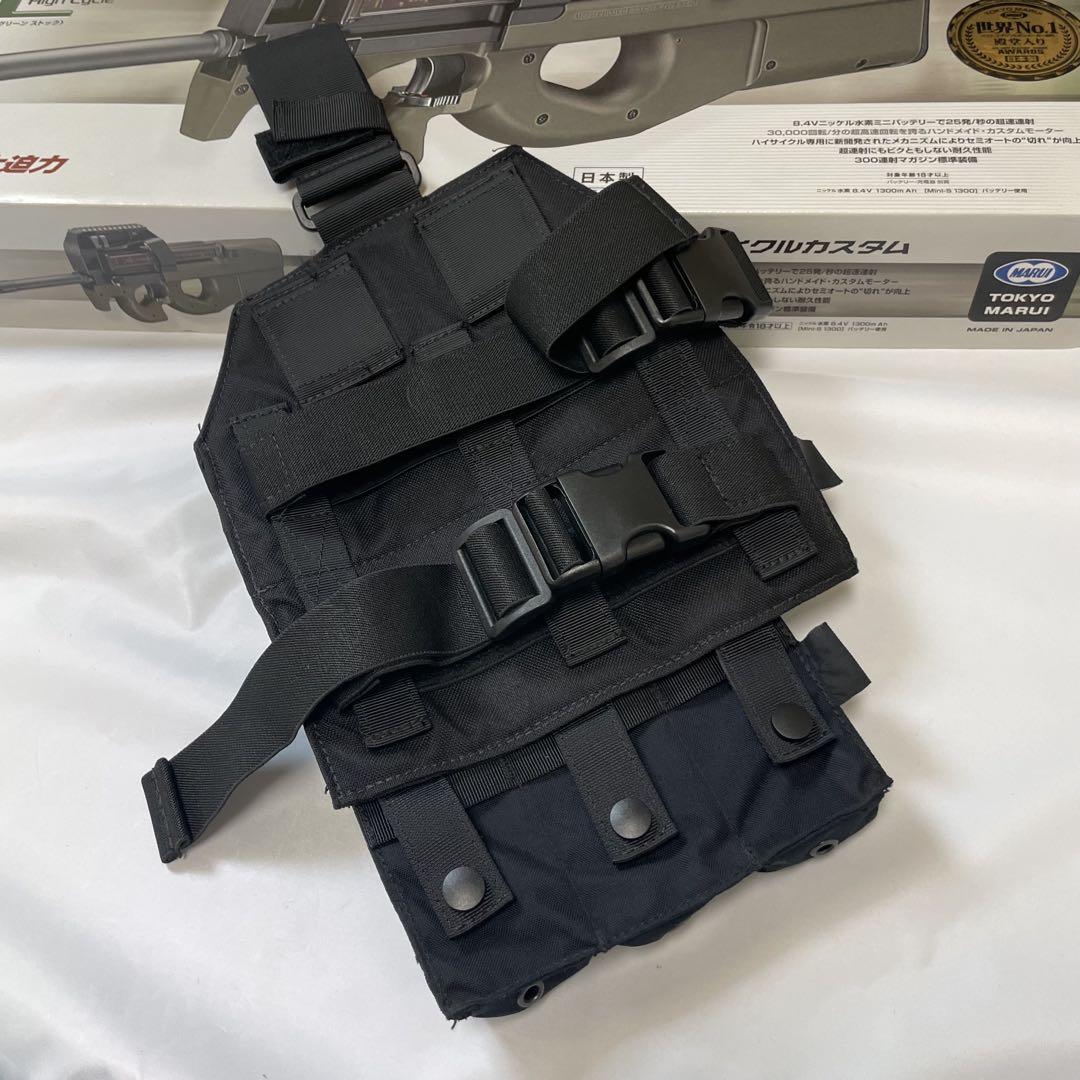 東京マルイ P90 ハイサイクル マガジンホルダー付き