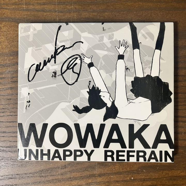 アンハッピーリフレイン wowaka直筆サイン入り | alfasaac.com