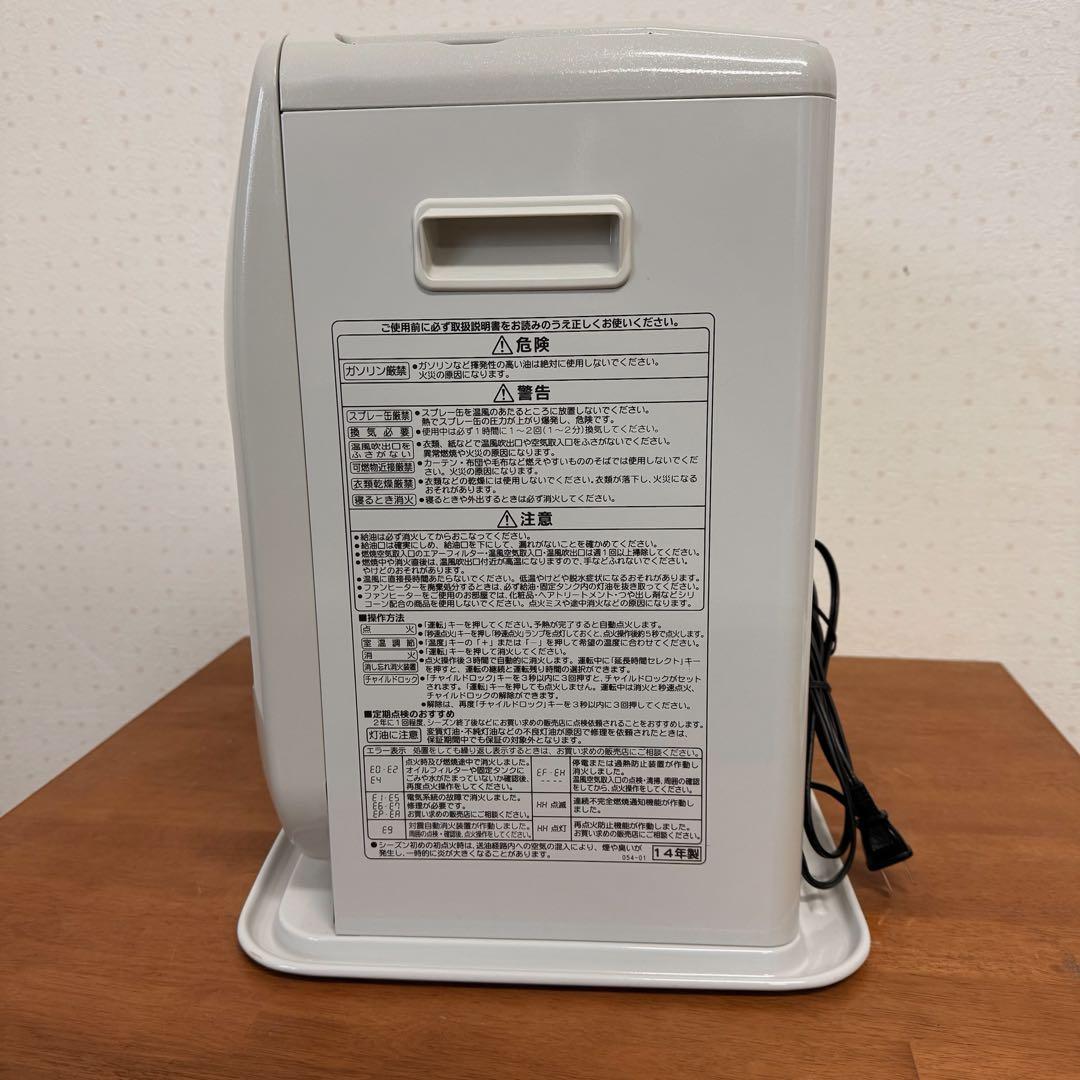 ● 極美品 CORONA コロナ 石油ファンヒーター FH-G3214E2