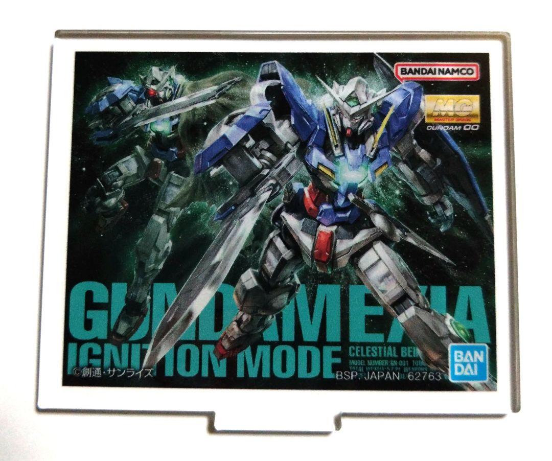 「機動戦士ガンダム」一番くじ　ガンダムエクシア　フィギュア・アクリルボードセット 一番くじ 機動戦士ガンダム00」の全ラインナップ公開！ラスト