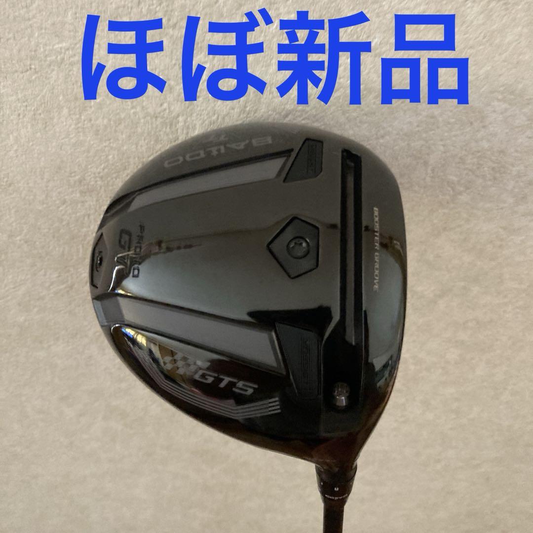 バルド　ドライバー　GT5