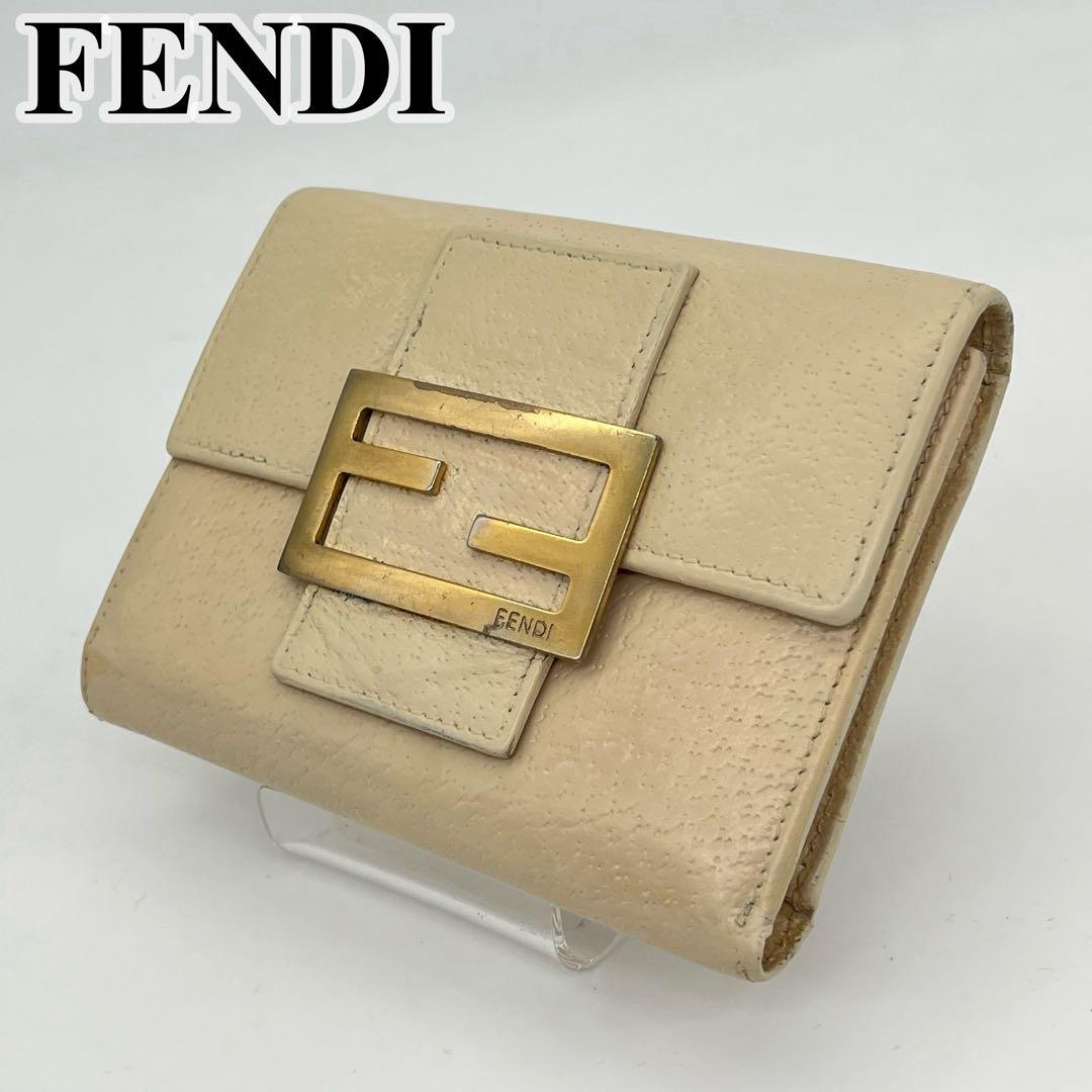 FENDI 三つ折り財布 マンマバックル FF金具 レザー アイボリーFendi