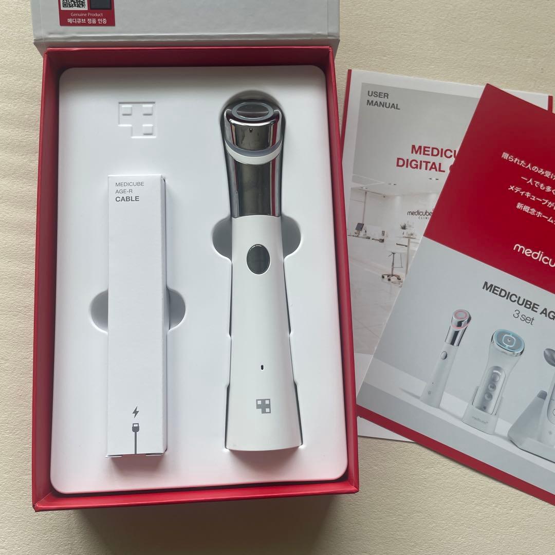 AGE-R BOOSTER-H+ AGE-R ATS AIR SHOT