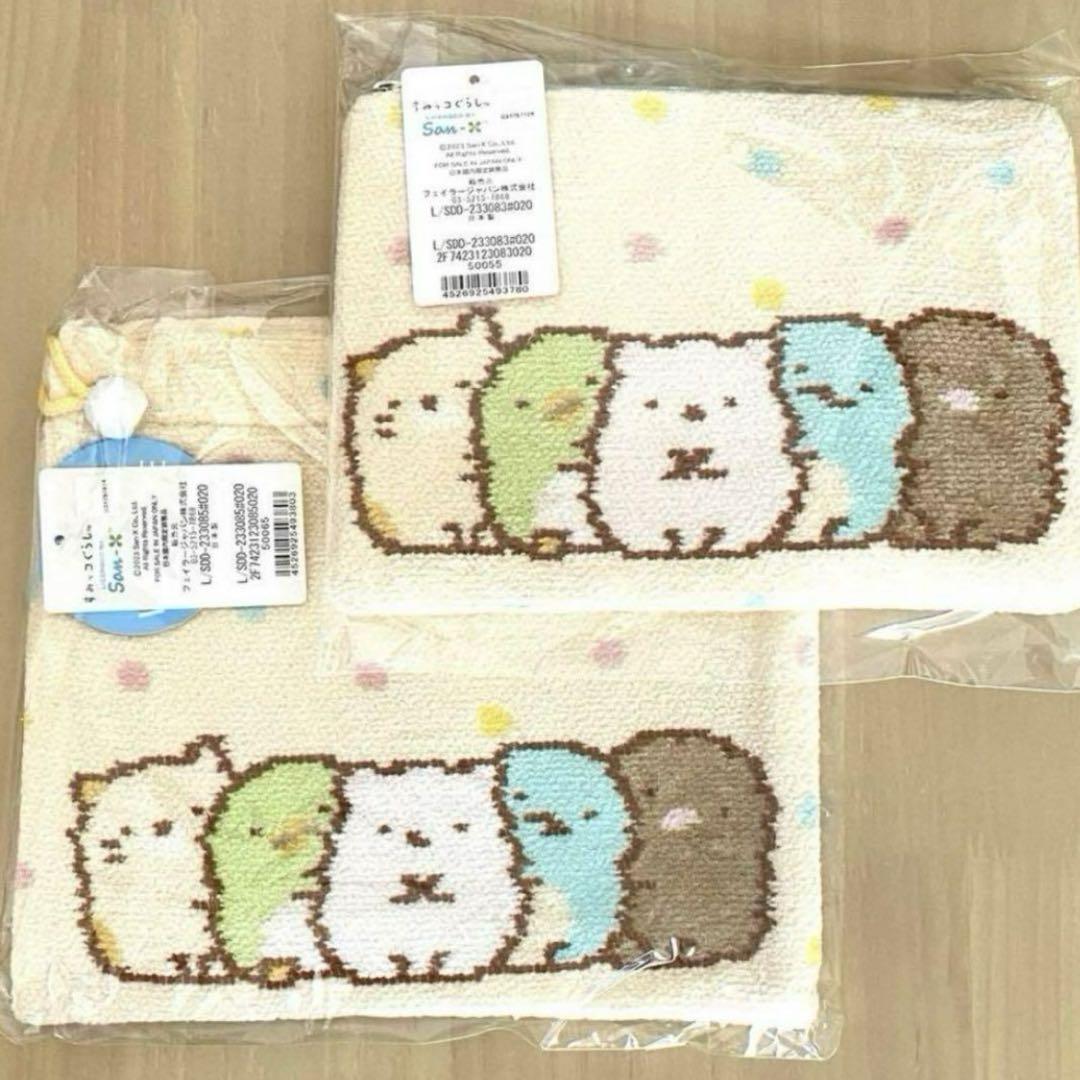 FEILER - ♡ラブラリー バイ フェイラー♡オースシ♡巾着♡日本