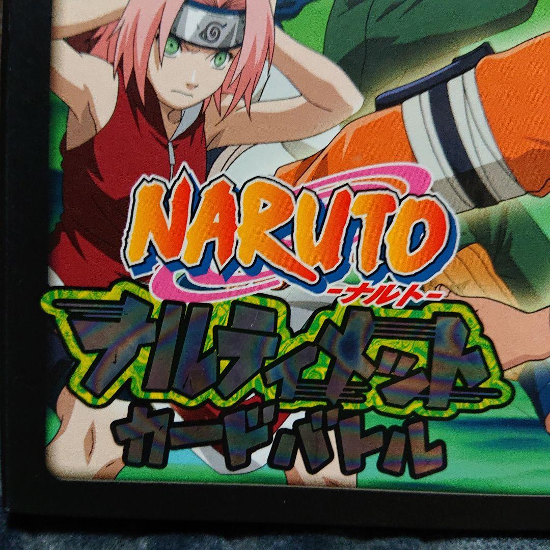 Amazon.co.jp: データカードダス NARUTO - ナルト