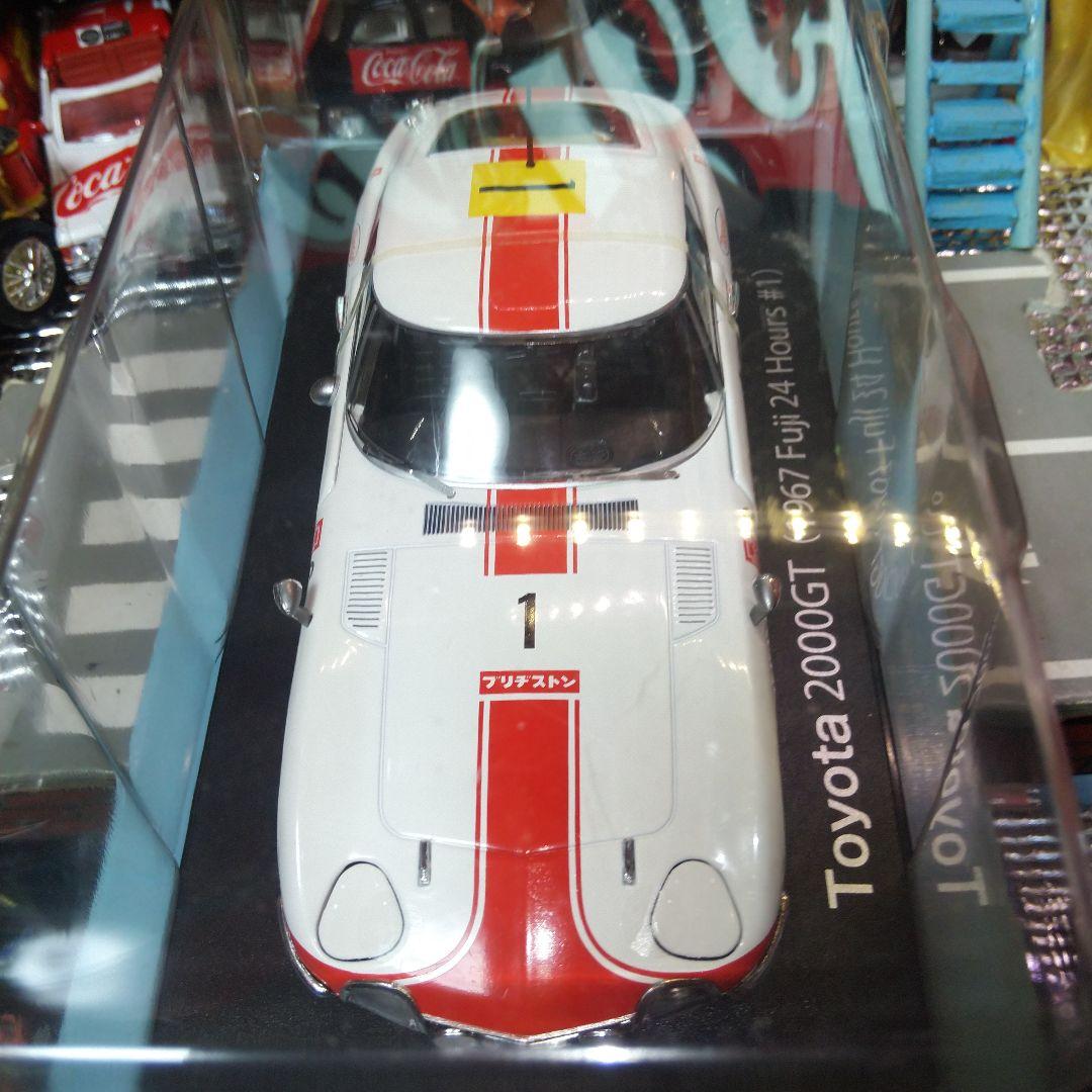 Ｓ★商品Ｎｏ.３４２７★アシェット・国産名車シリーズＴＯＹＯＴＡ・２０００ＧＴ