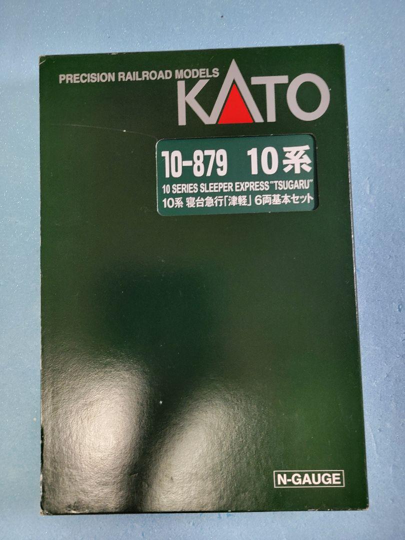 KATO 国鉄80系　6両セット