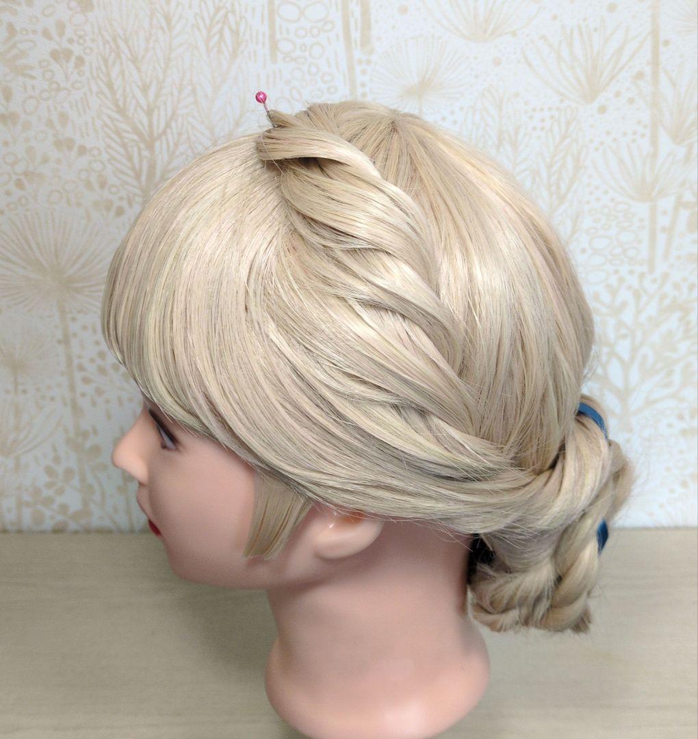 エルサ