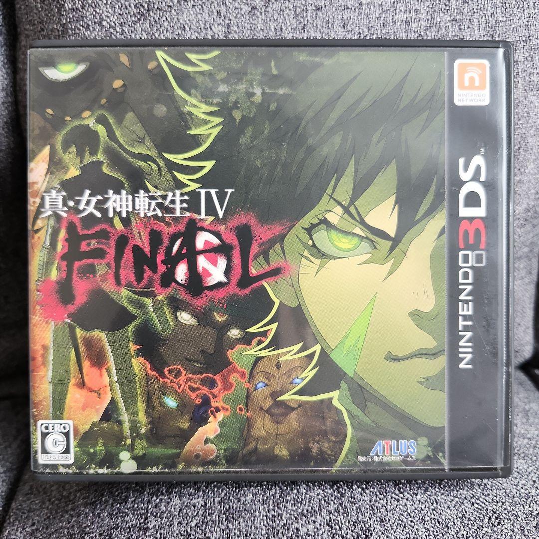 真•女神転生Ⅳ ゲーム販促ポスター　2012年　ATLUS 任天堂3DS 真•女神転生Ⅳ ゲーム販促ポスター 2012年 ATLUS 任天堂3DS