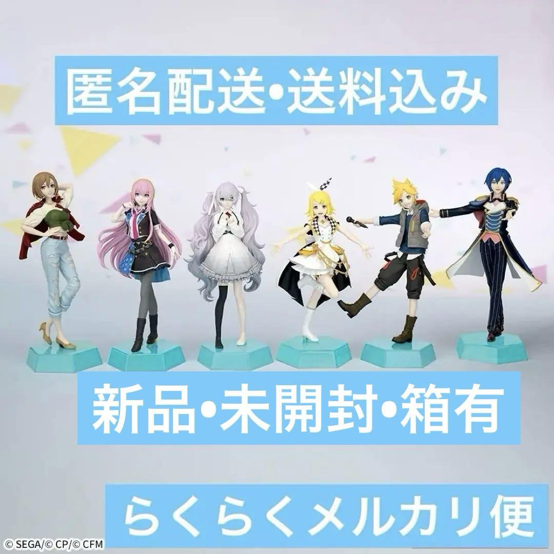 プロセカ フィギュア 初音ミク 鏡音リン 鏡音レン 巡音ルカ メイコ カイト