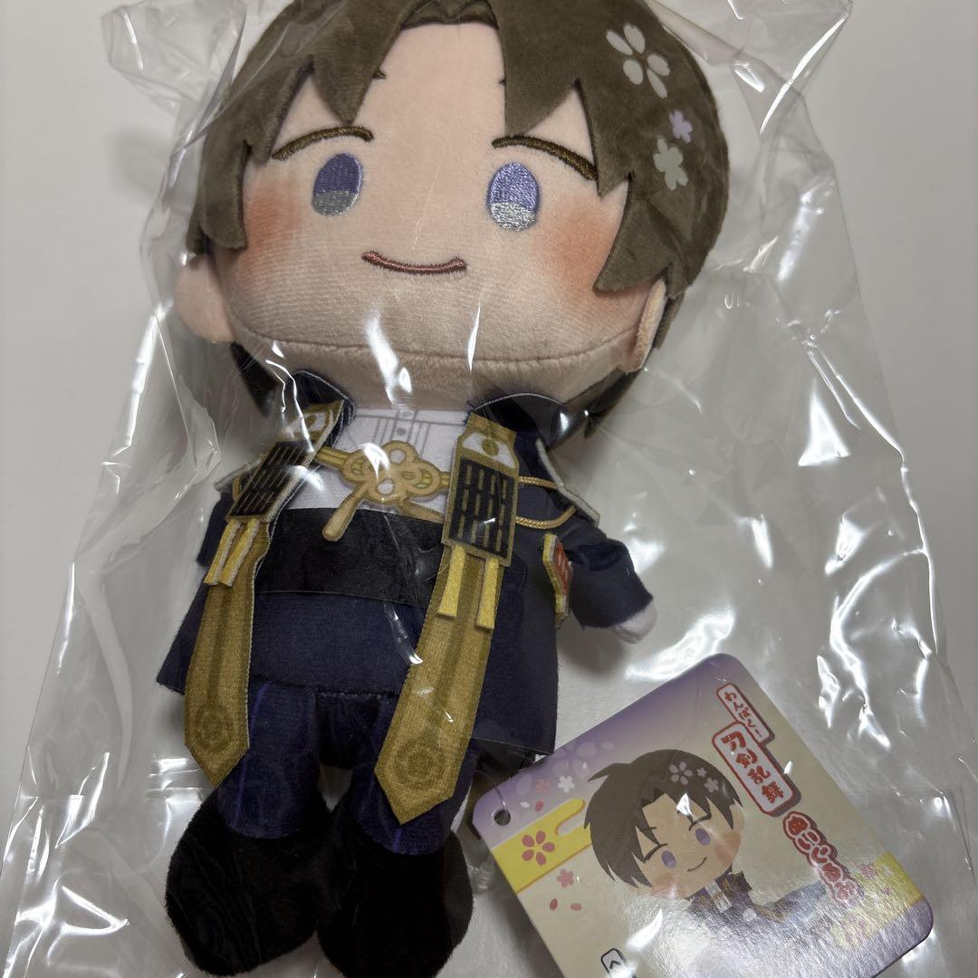 わんぱく　ぬい　へし切り長谷部 Amazon.co.jp: わんぱく！ 刀剣乱舞 ぬいぐるみ 29 へしきりはせ
