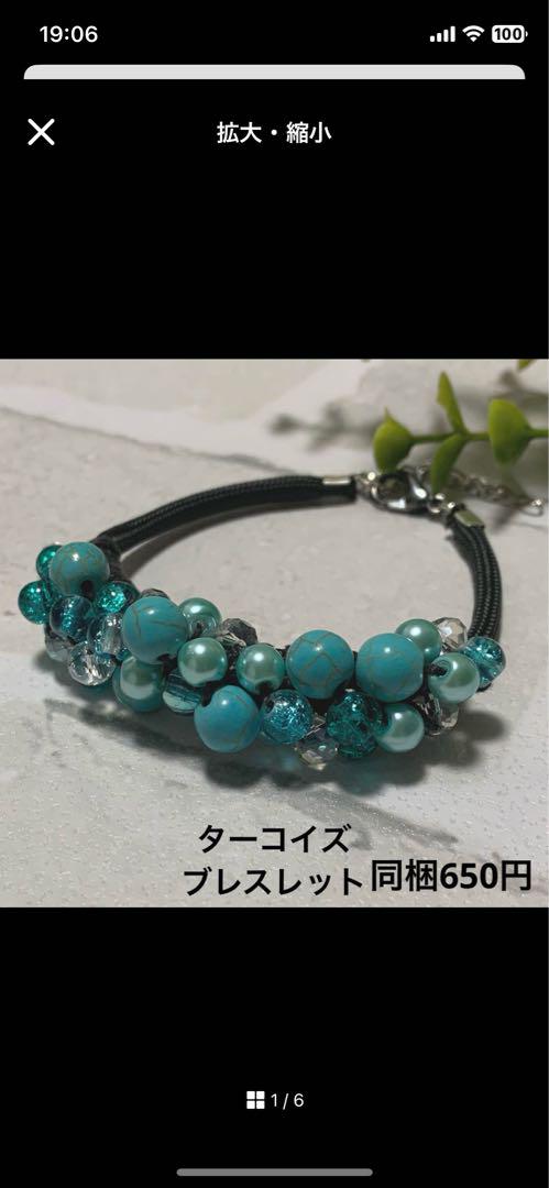 メグえもん様 ハーフ シュシュ☆ビーズ ヘアゴム☆ハンドメイド 紫