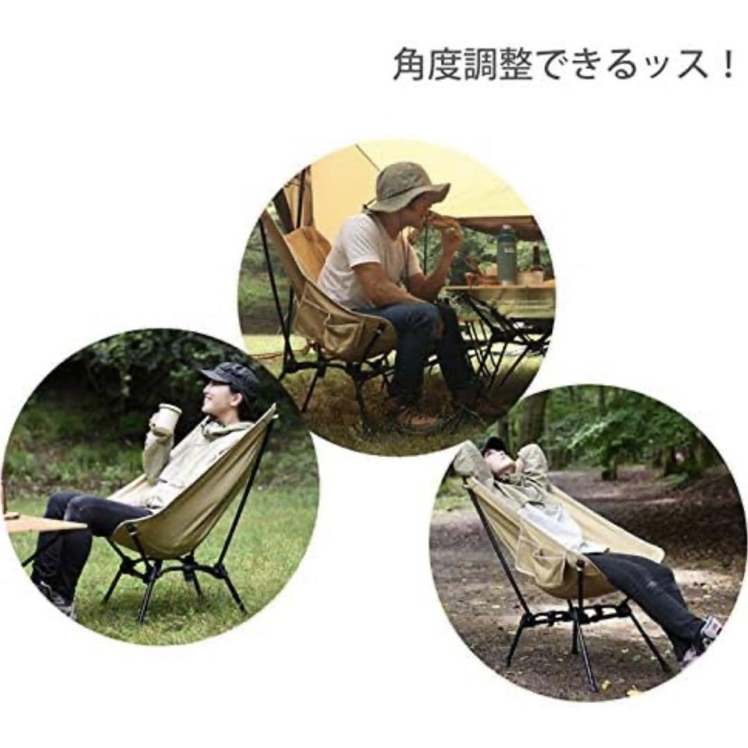 DOD スゴイッス C1-774-TN