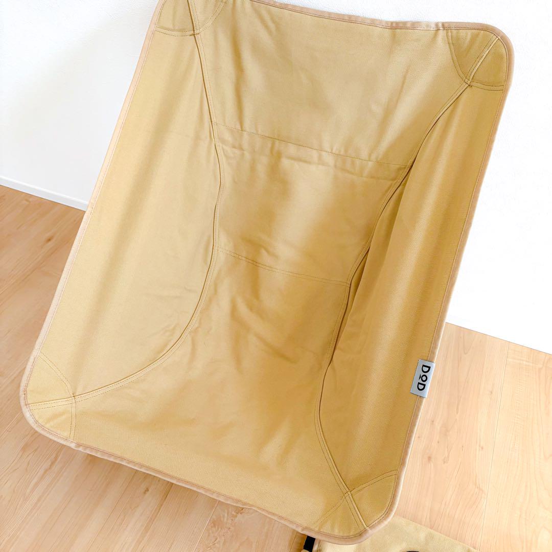 DOD スゴイッス C1-774-TN