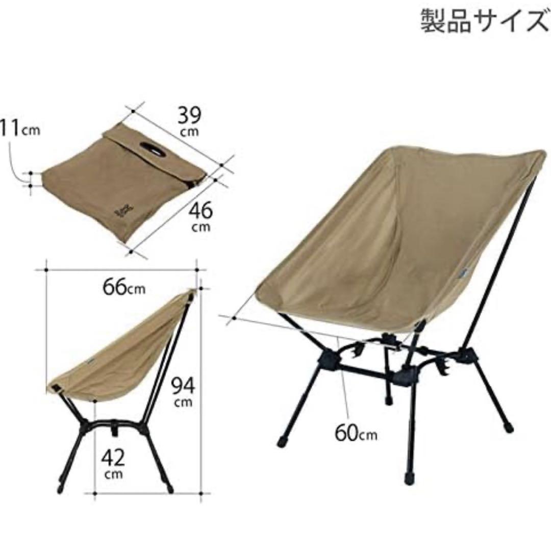 DOD スゴイッス C1-774-TN