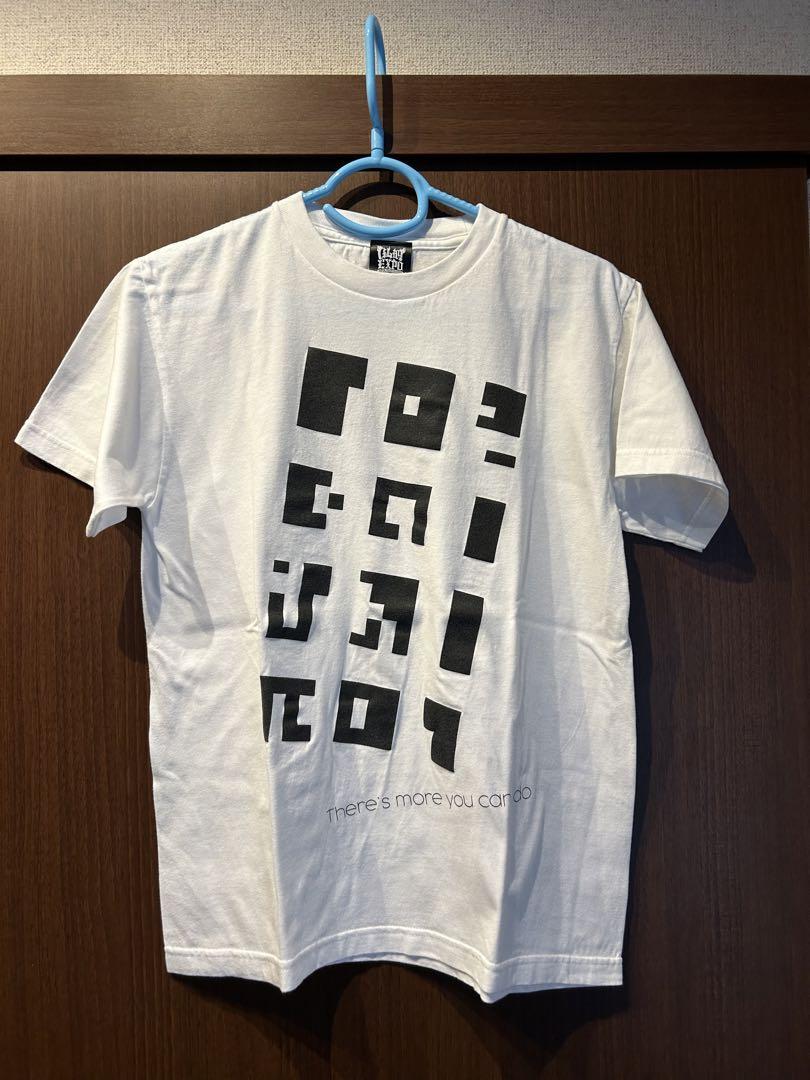 GLAY EXPO 2024-2025 Tシャツ Sサイズ