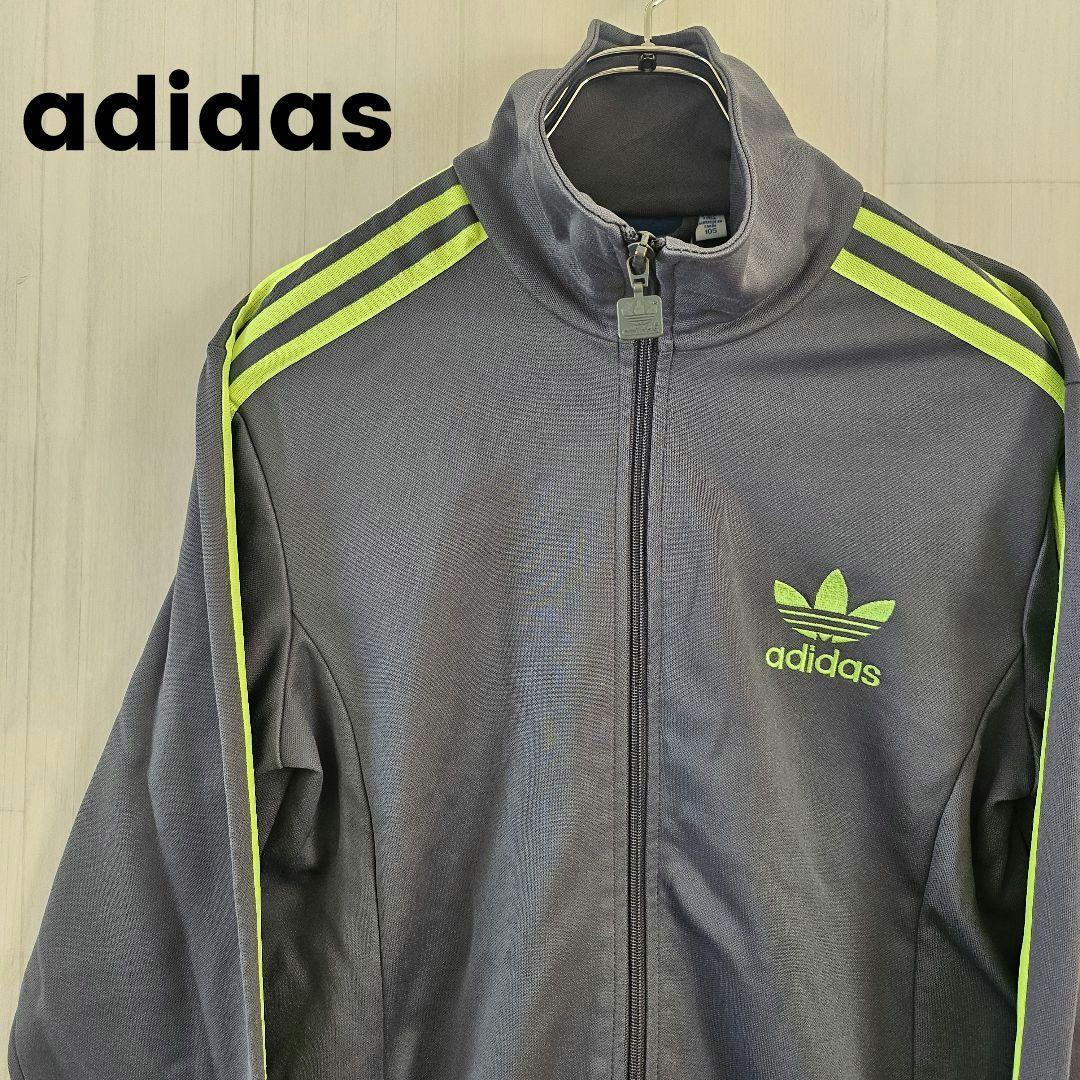 Lアディダスadidasグレー灰グリーン緑ヨーロッパトラックジャケットジャージ 希少カラー】アディダス ヨーロッパTT トラックジャケット