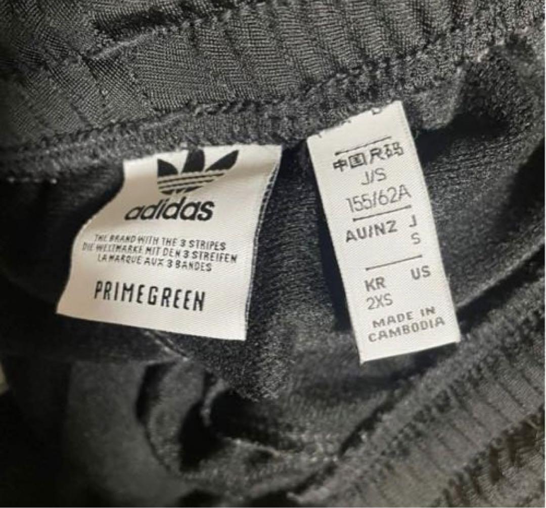 adidas Originals Adibreak トラックパンツ ブラック