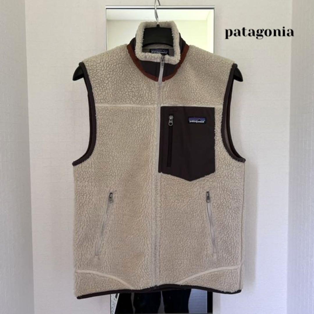 幸せなふたりに贈る結婚祝い patagonia クラシック レトロXベスト【美