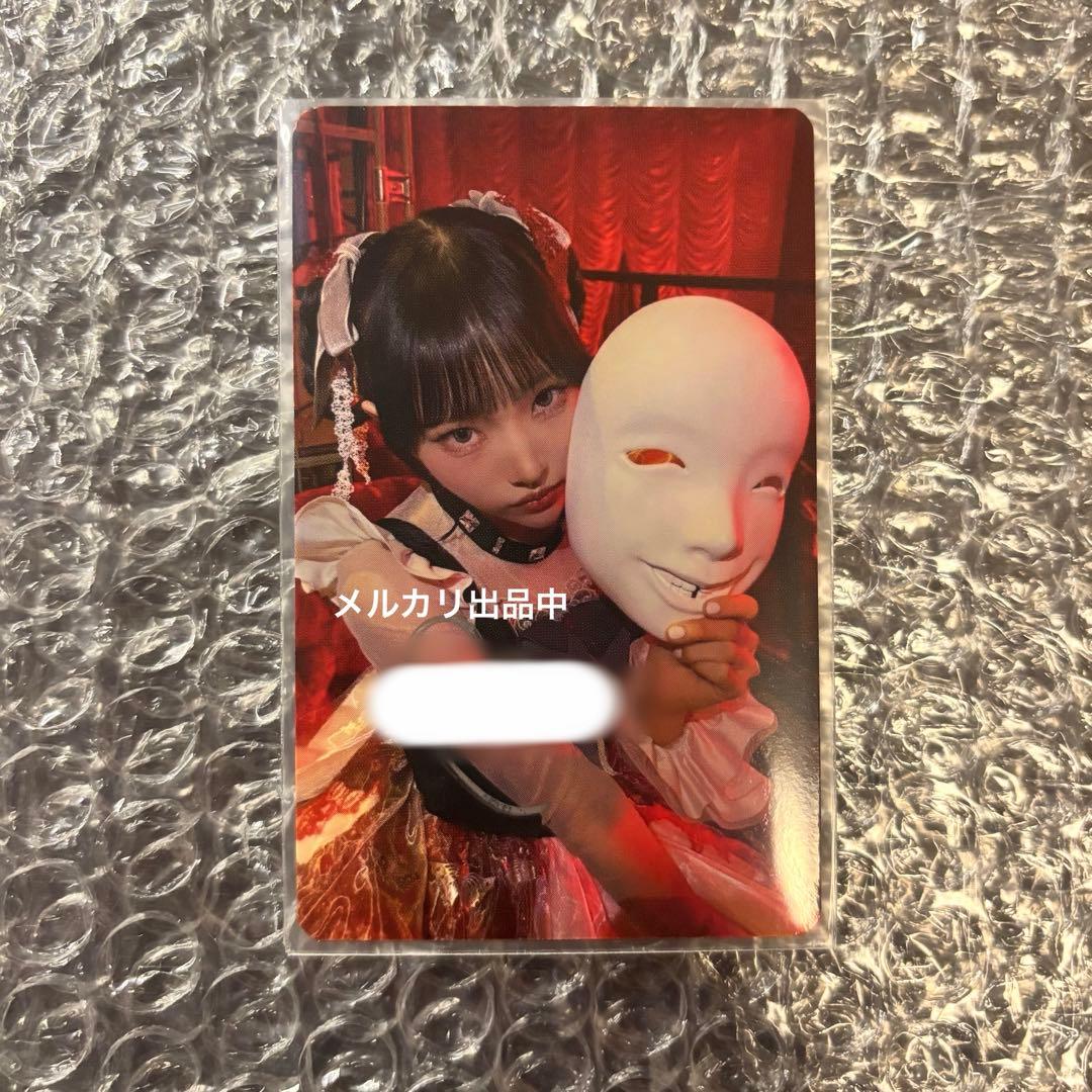 ファントムシータ フレイムメドゥーサ 美雨 直筆サイン入りトレカ