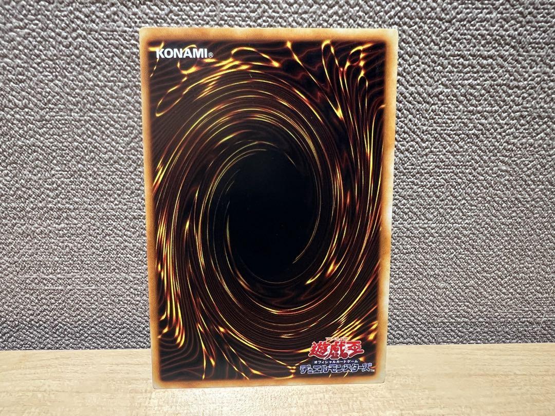 遊戯王　初期引退品　ブルーアイズホワイトドラゴン 遊戯王 ブルーアイズ・ホワイト・ドラゴン 初期 - メルカリ