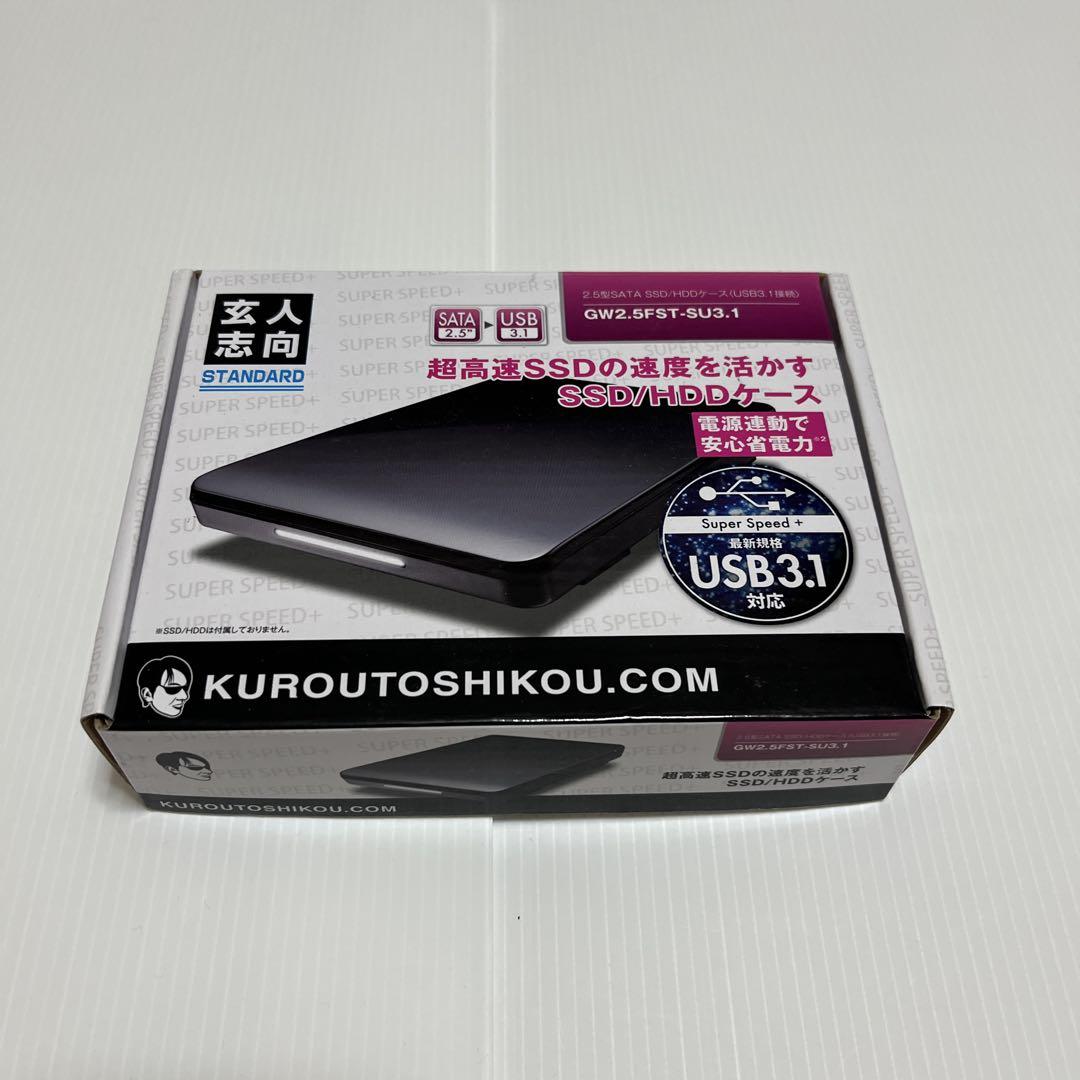 新品ケース交換済み「3年A組-今から皆さんは,人質です- 」DVD5巻セット ☆新品ケース交換済み・再生検品済み☆えいごであそぼ 2作品