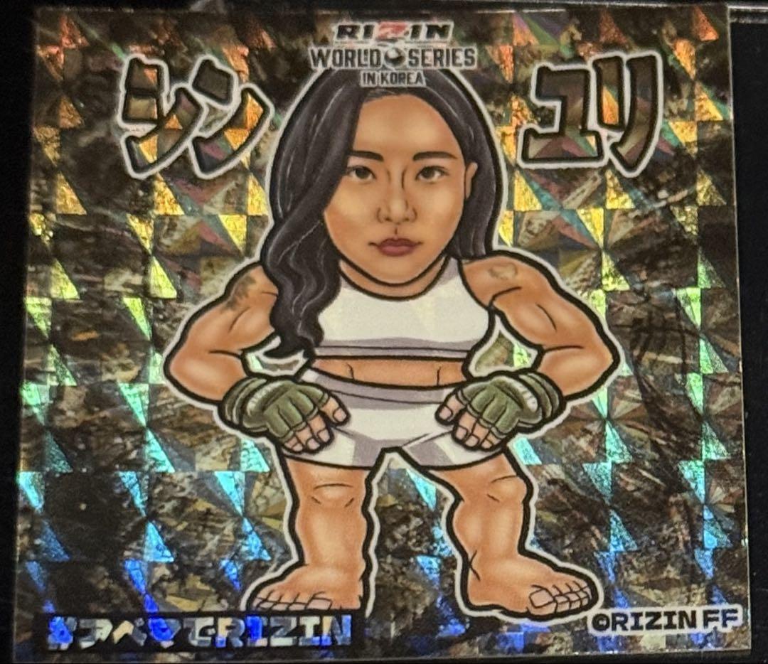 RIZIN シン・ユリ ステッカー