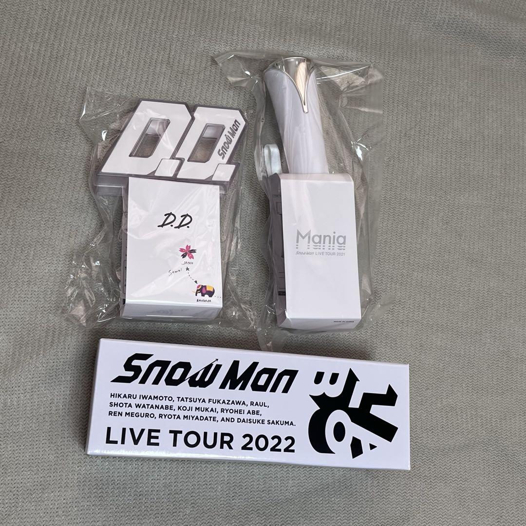 Snow Man ペンライト まとめ売り Snow Man ペンライト まとめ売り - メルカリ