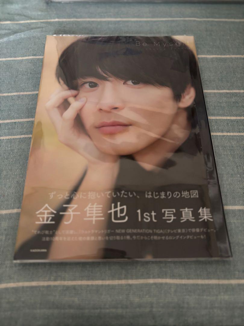 ホリアクコリア 金子隼也 まとめ売り みんなの好みは何枚目？part2