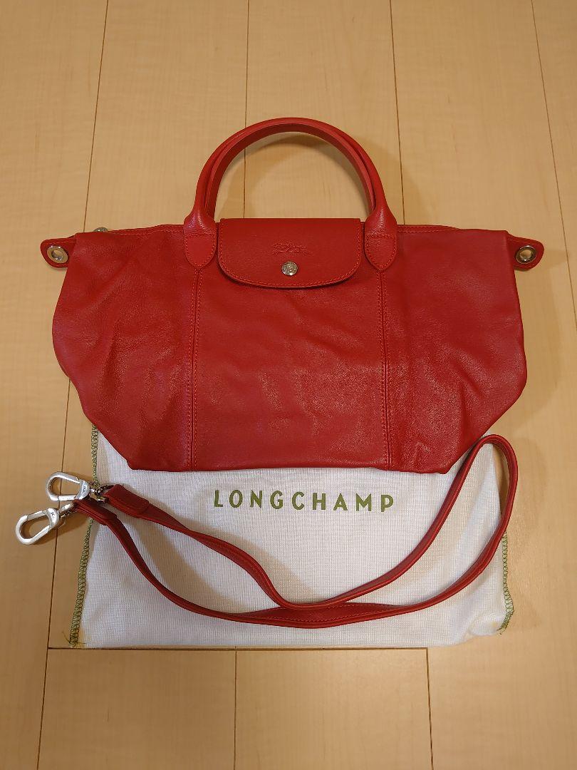 【美品 希少】LONGCHAMP レッド ハンドバッグ　キュイール