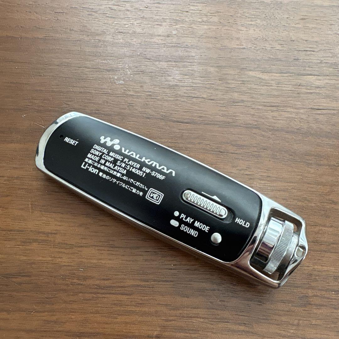 2025年最新】NW-S706F SONYの人気アイテム - メルカリ