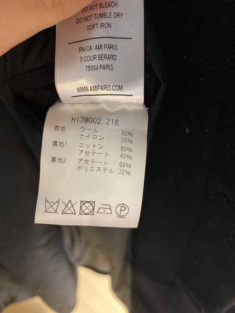 ami alexandre mattiussi(ami paris)ガウンコート ジャケット