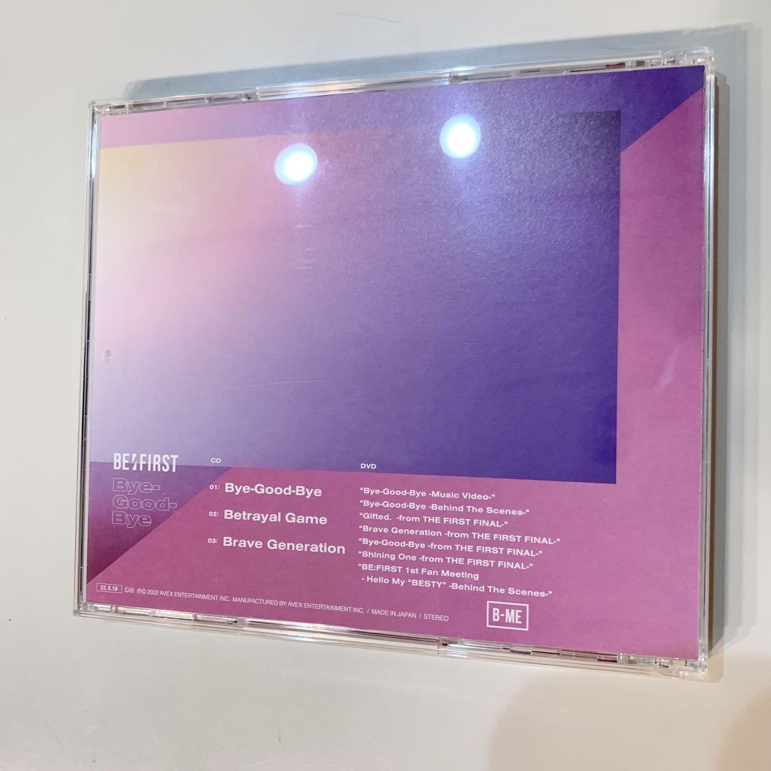 BMSGSHOP限定盤 BE:FIRST Bye-Good-Bye CD DVD