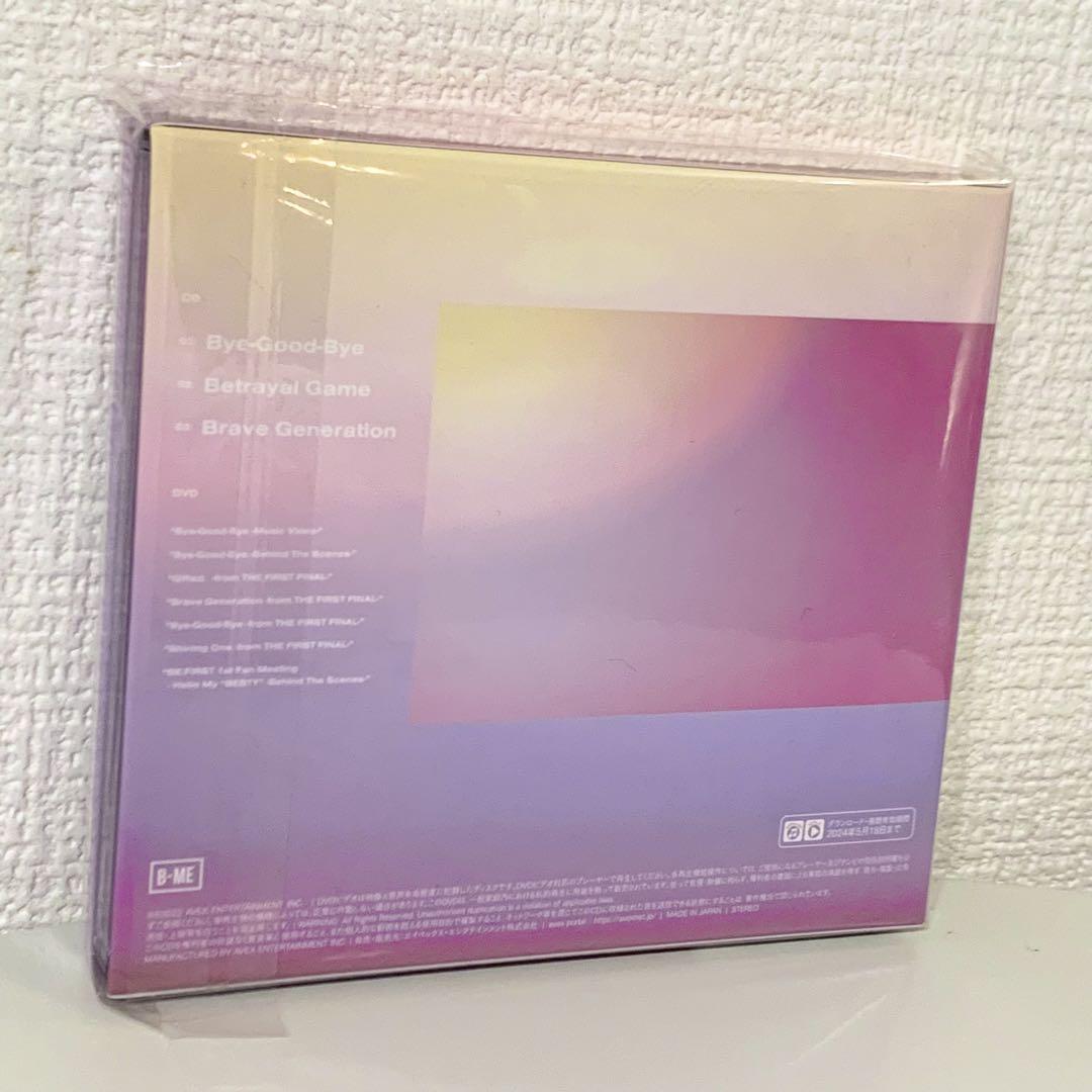 BMSGSHOP限定盤 BE:FIRST Bye-Good-Bye CD DVD