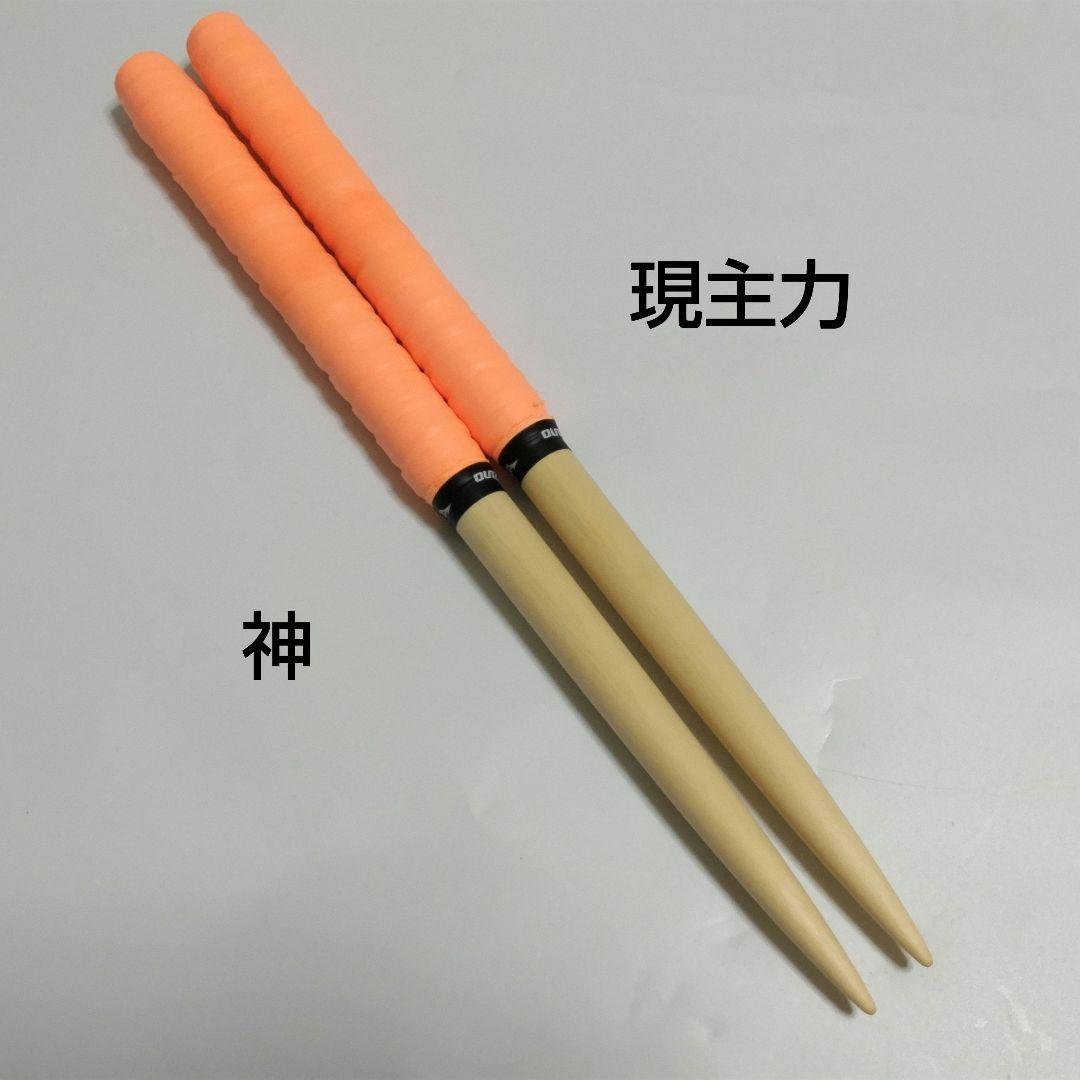 現主力】 太鼓の達人 マイバチ 米ヒバ 万能型 - メルカリ