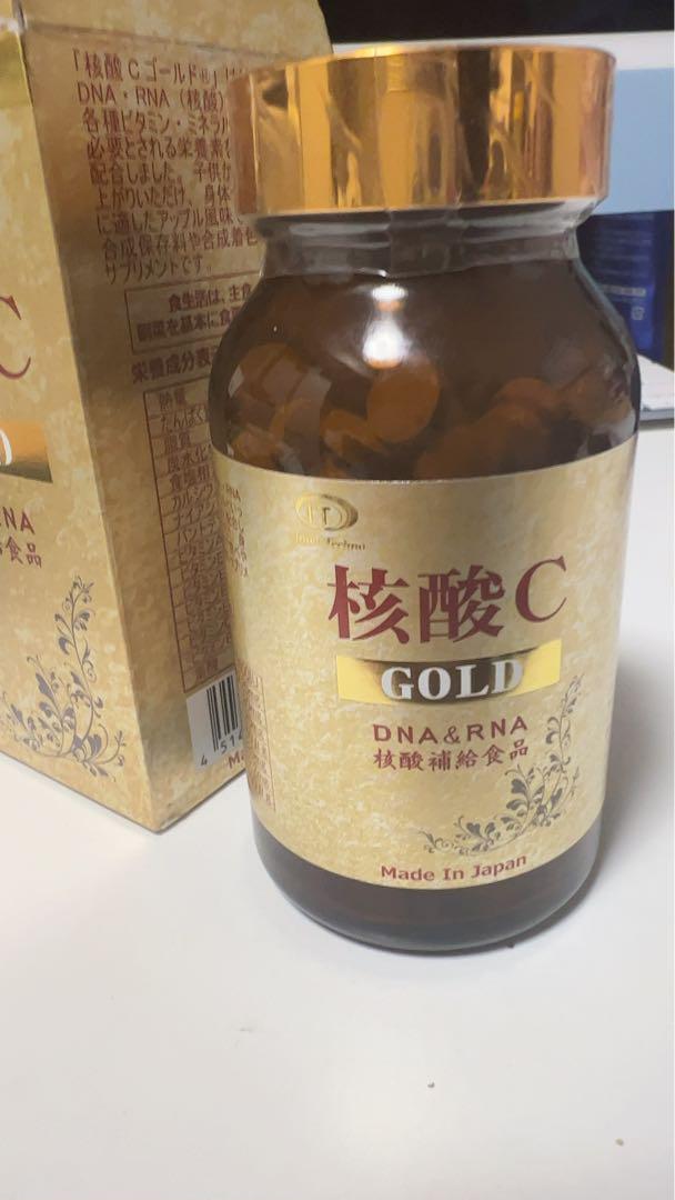 核酸Cゴールド＆スーパーSP100 2箱　60包 楽天市場】【送料無料】核酸Cゴールド＆スーパーSP100 60包