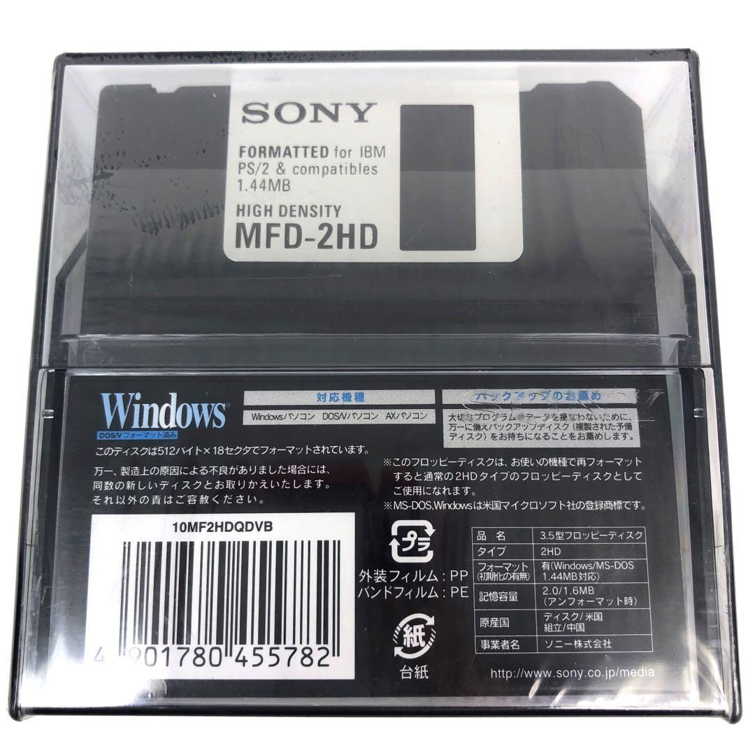 SONY フロッピー Windows 10MF2HDQDVB 10枚入 6セット
