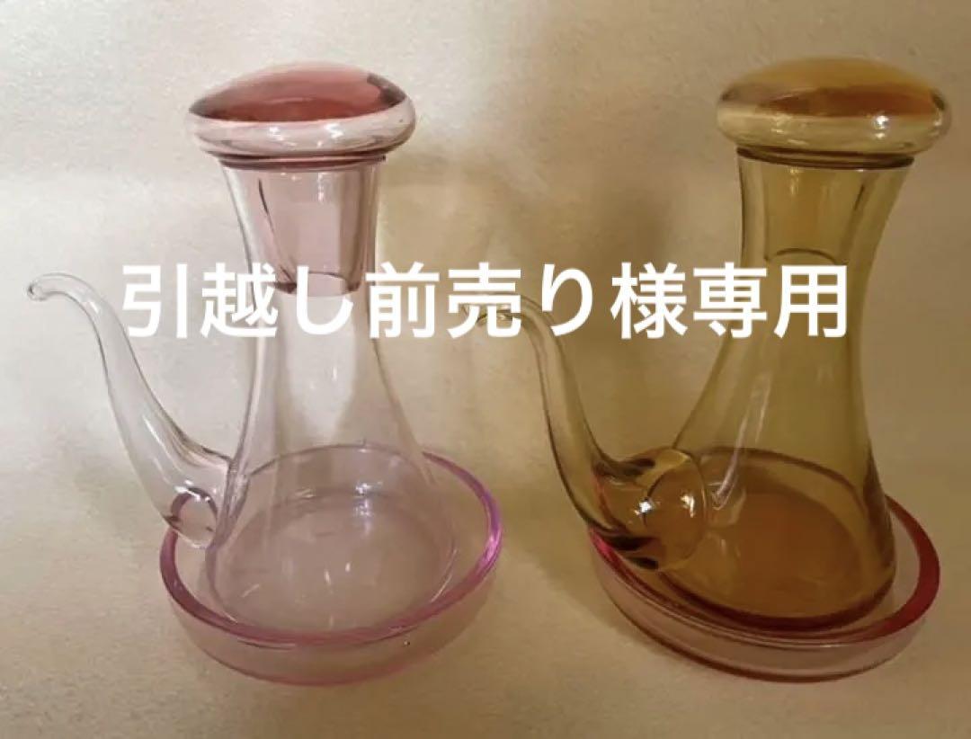 Noritake ノリタケ 調味料入れ 2種類 - メルカリ Noritake ノリタケ 調味料入れ 2種類 - メルカリ