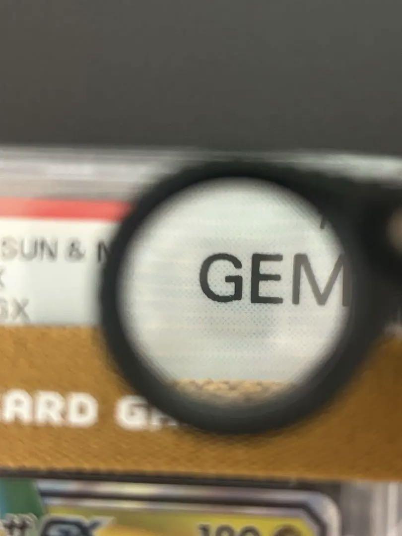 本物証明•匿名配送】レックウザGX RR SM8b GX PSA10