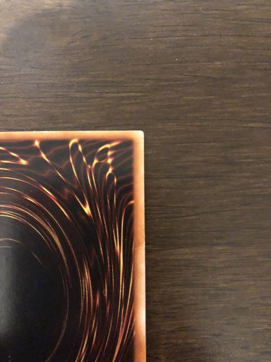 そのため 遊戯王 初期 6LhIM-m63660855382 レッドアイズブラックドラゴン ⒧レッドアイ