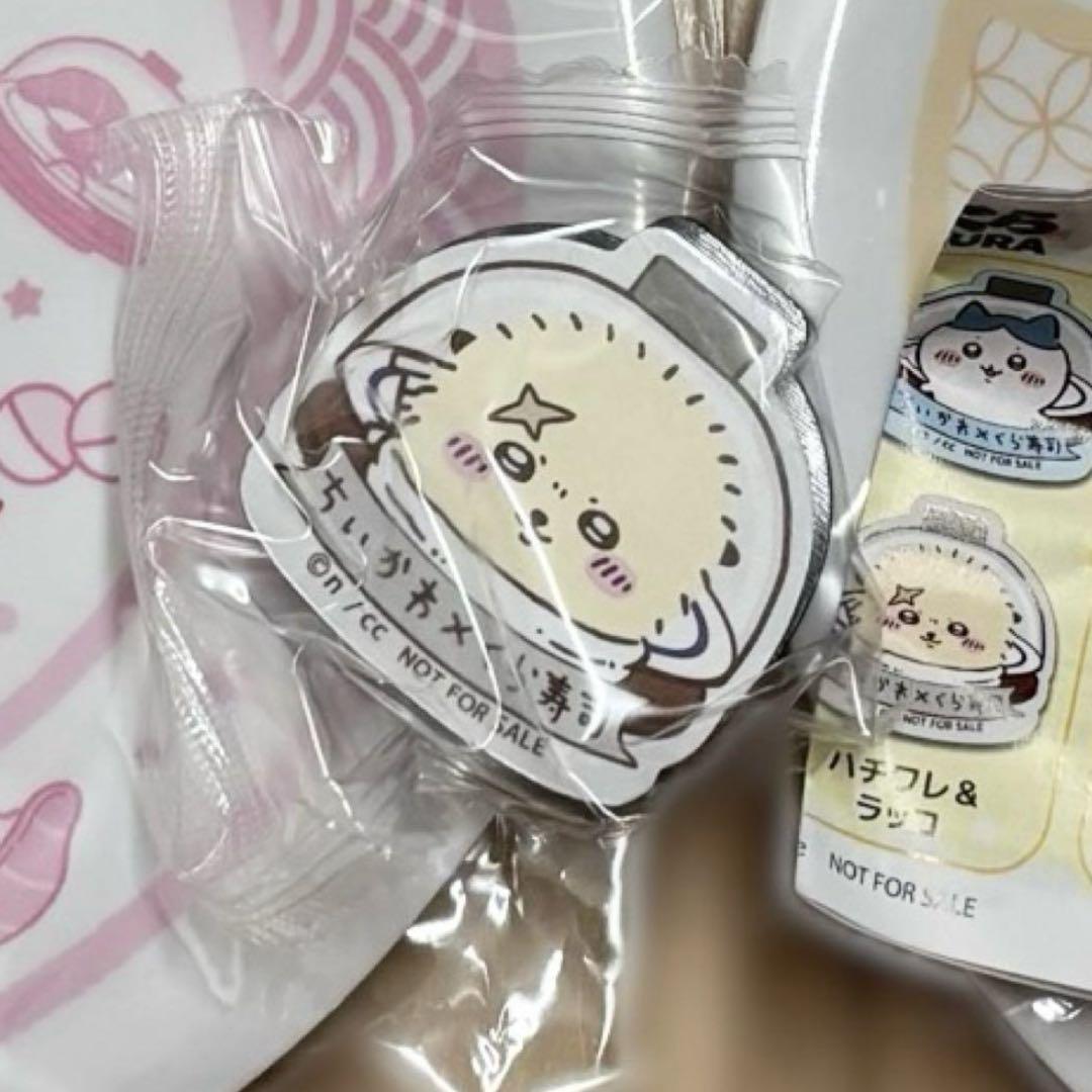 ちいかわ×くら寿司　寿司皿コンプリート　マグネット　うさぎ　ハチワレ ちいかわ - 全4種コンプ ちいかわ くら寿司 寿司皿 うさぎ